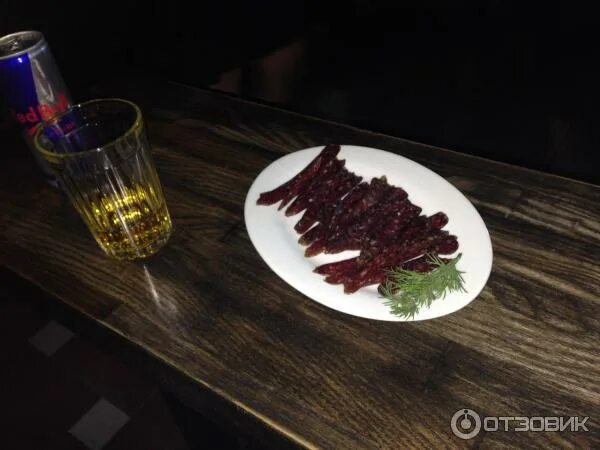 Бар баба люба ростов на дону. Баба люба ростов-на-дону меню. баба люба бар. баба люба меню. баба люба ростов.