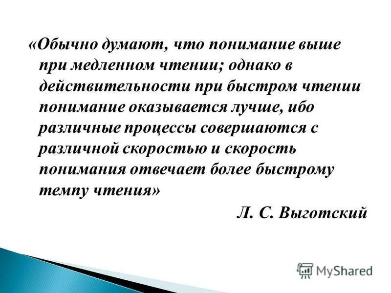 Обычная тема под. Обычная тема под. Обычная тема под. Обычная тема под. Трудное и запутанное дело писательство.