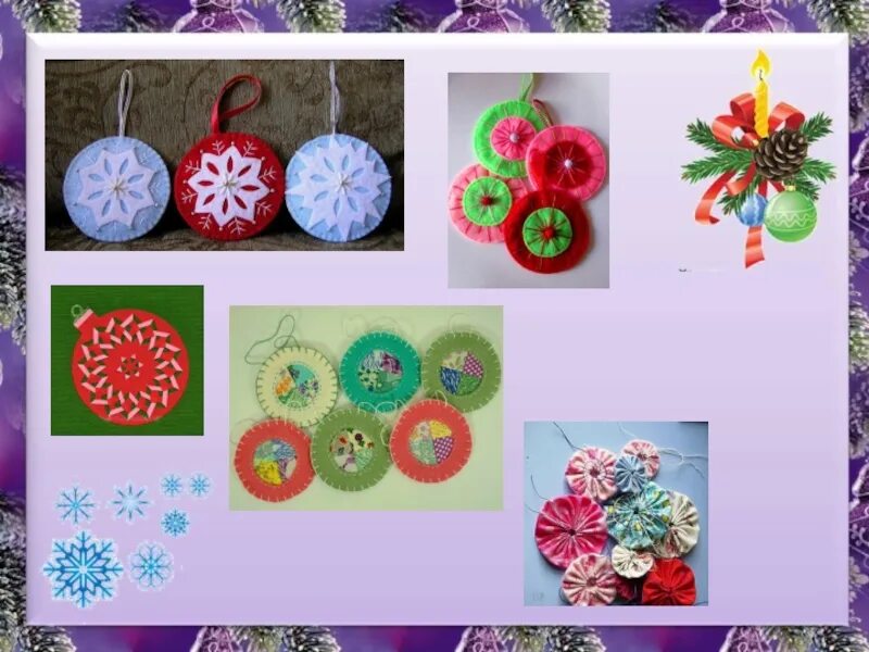 Новогодние шары из бумаги плоские. Украшения для урока технологии. Украшения для урока технологии. Украшения для урока технологии. Изделия из бросового материала.