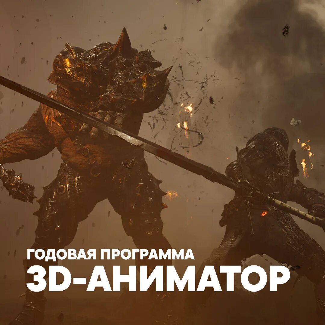 Xyz аниматор. Xyz аниматор