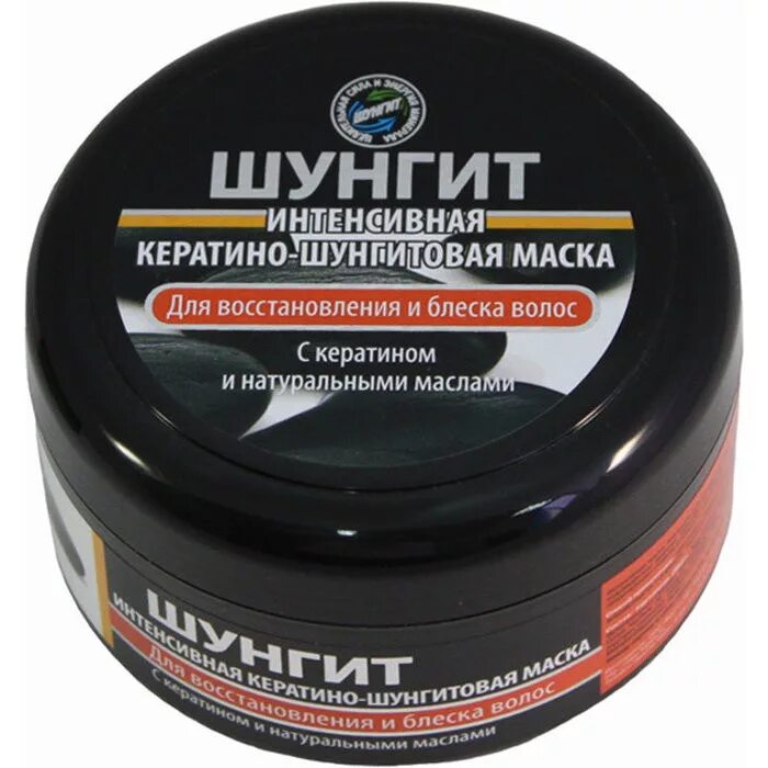 Аптека москва маски. Природная аптека шунгит. шунгит для волос. шунгит маска для волос.