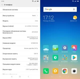 Инструкция телефону xiaomi redmi