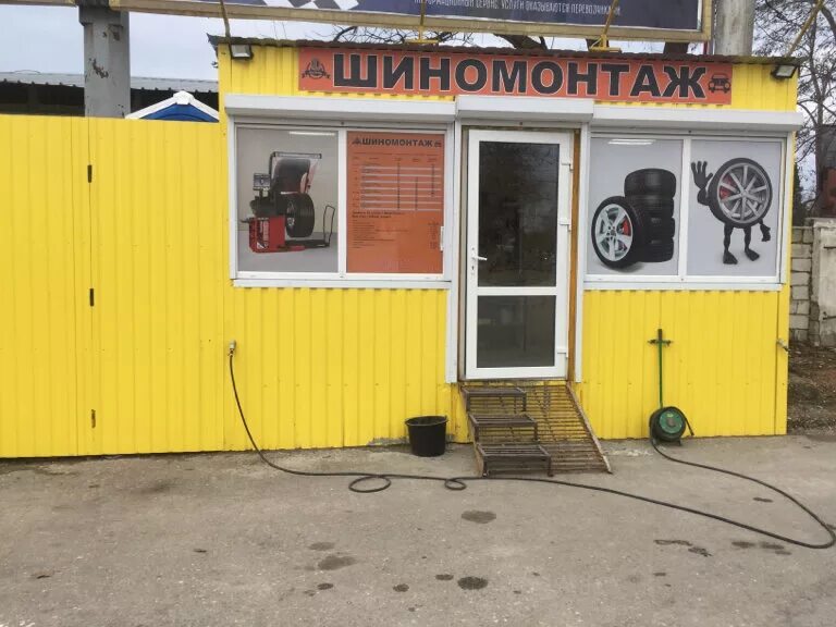 Шиномонтаж в петергофе. Шиномонтаж петергоф. Шиномонтаж петергоф. Шиномонтаж в петергофе. Автосервис петергоф ракета.