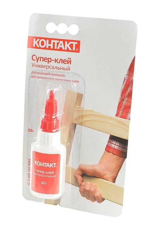 200. Клей cosmofen cosmo ca-500. Silfix 606 клей цианоакрилатный, флакончик 20 гр. Космофен клей. Клей контактный 20г.