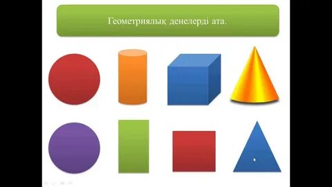 Күйеуінің құлын жалаған əйелінің порносы