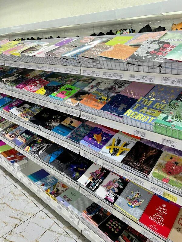 канцелярский мир работа. канцелярский мир работа. канцелярский мир пятигорск первомайская. канцмир плюс пятигорск. канцелярский мир томск.