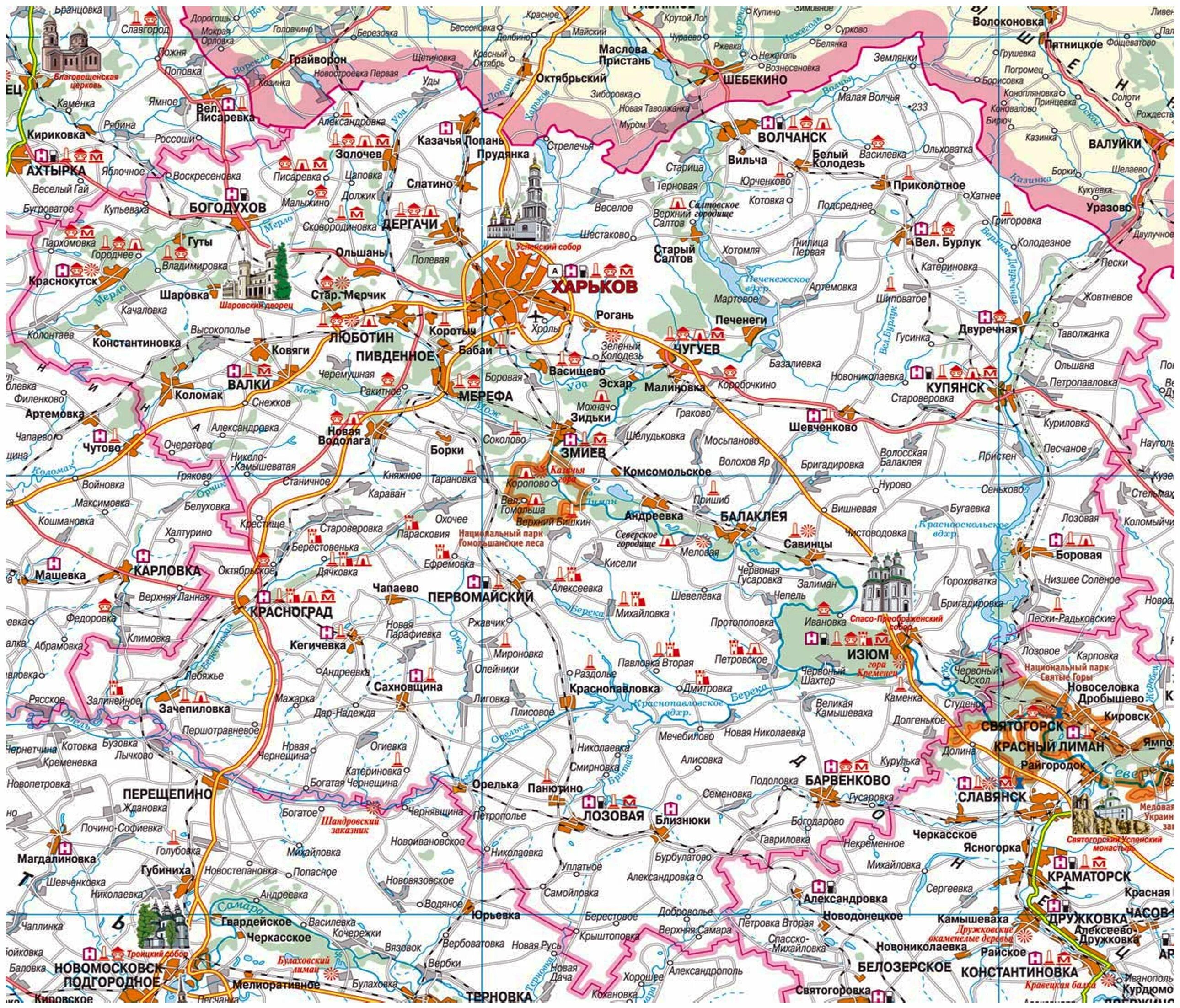 Карта белгородской и харьковской. Карта Харьковской обл. Карта Харьковской области подробная с городами и селами подробная. Харьковская обл на карте Украины. Карта Харьковской и Донецкой области подробная.