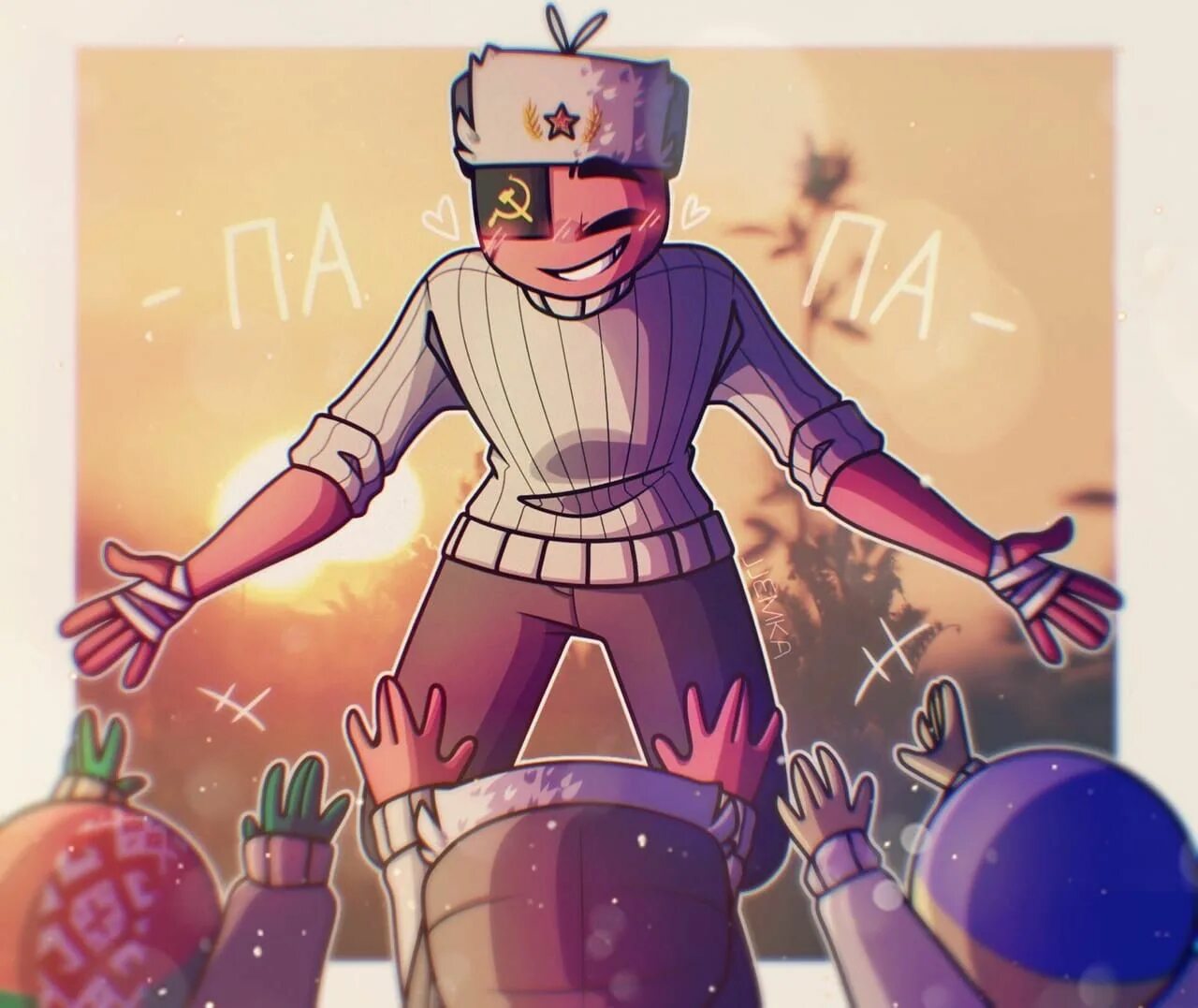 Арт Советский Союз кантрихуманс. СССР человек арт. Countryhumans СССР арты. Кантри хуманс СССР.