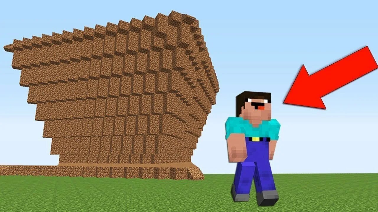 Minecraft нубик и про. Майнкрафт НУБ дак плей. Майнкрафт НУБИК. НУБИК из МАЙНКРАФТА. НУБЫ В МАЙНКРАФТЕ.