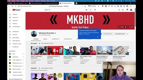 Перевести озвучку видео на русский