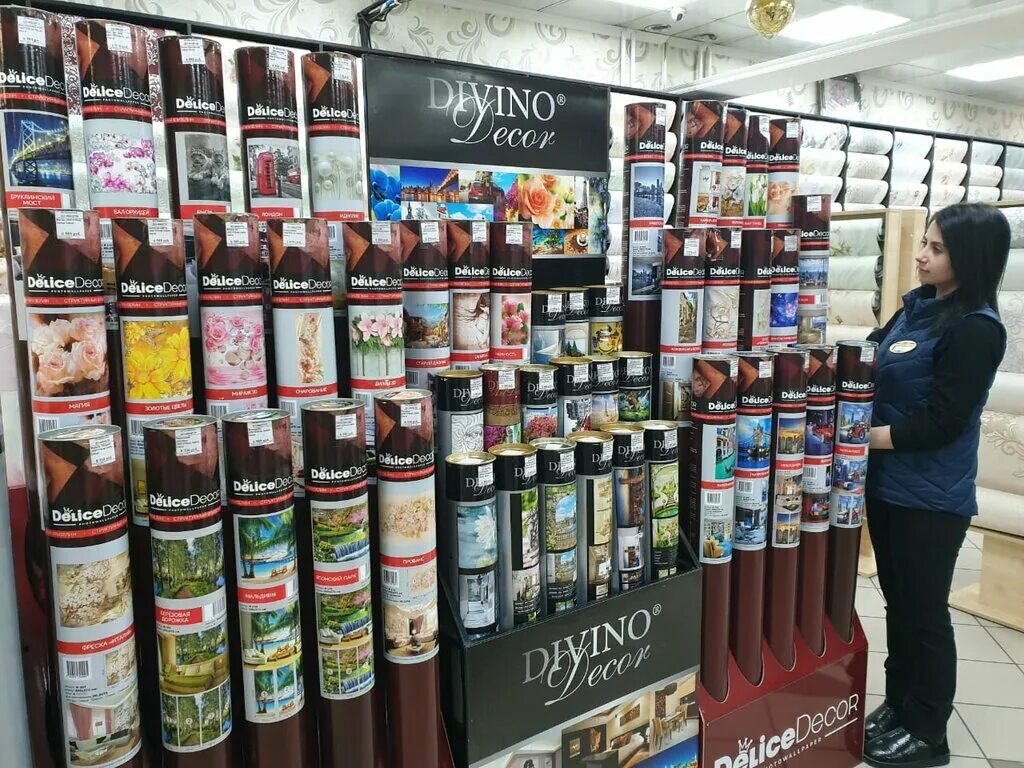 обойный ряд прокопьевск.