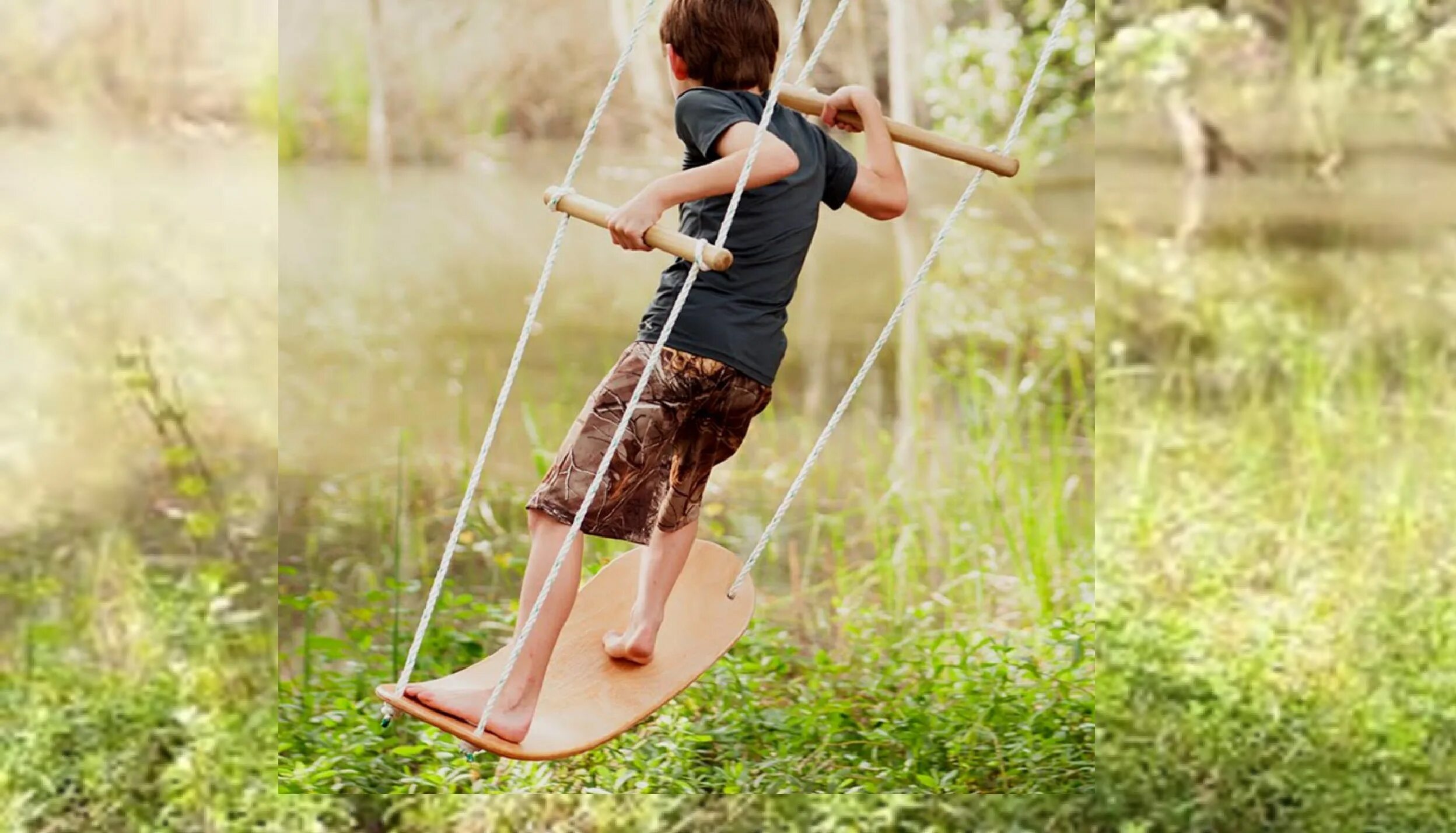 Swing mode
