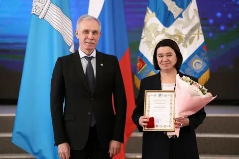 Награда маргариты