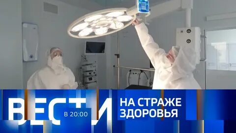Эфир 00