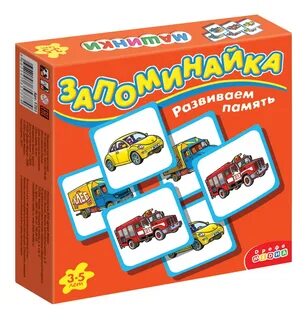 Игра 1700