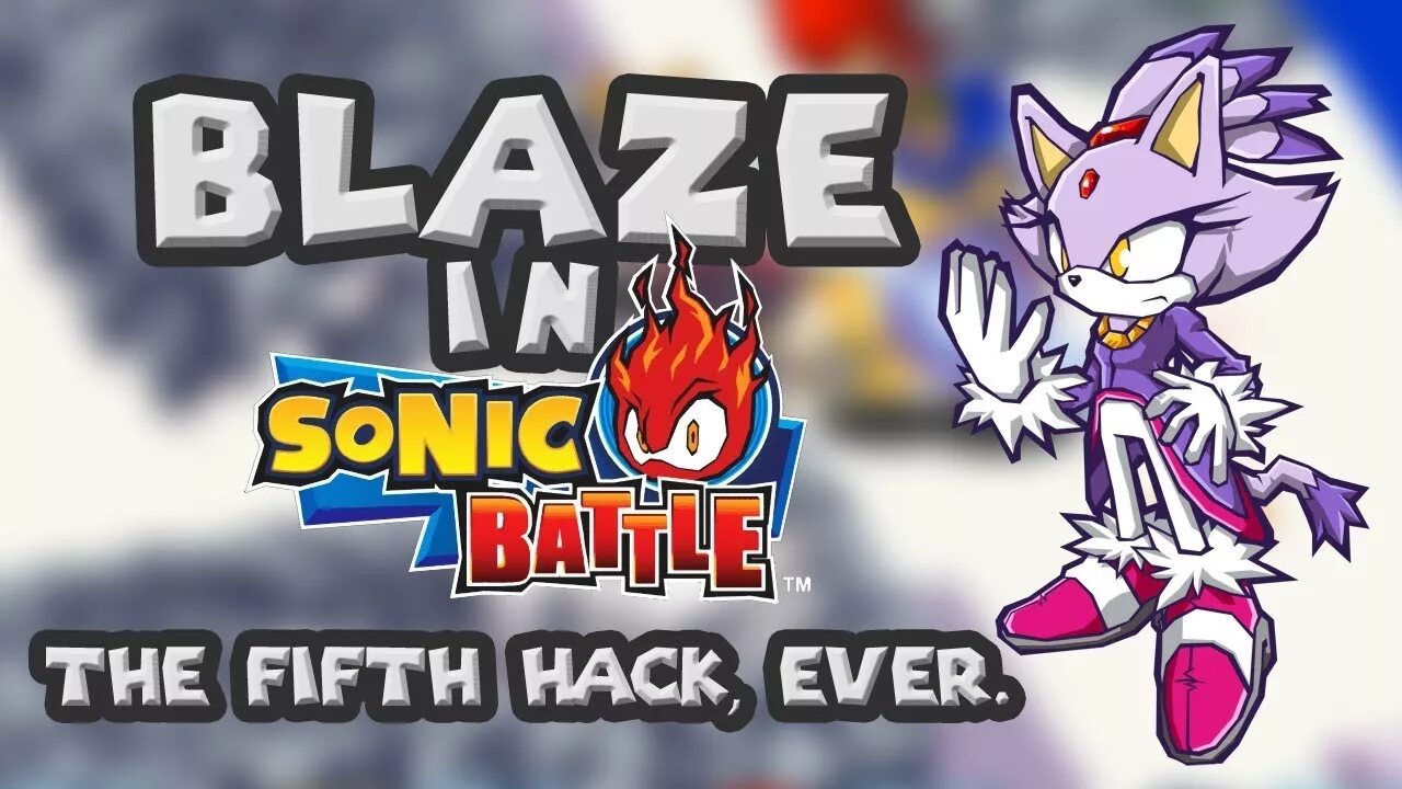 Sonic Battle. Музыкальная битва Соник. Sonic Battle драка. Команда Соника битва. Sonic rom rus