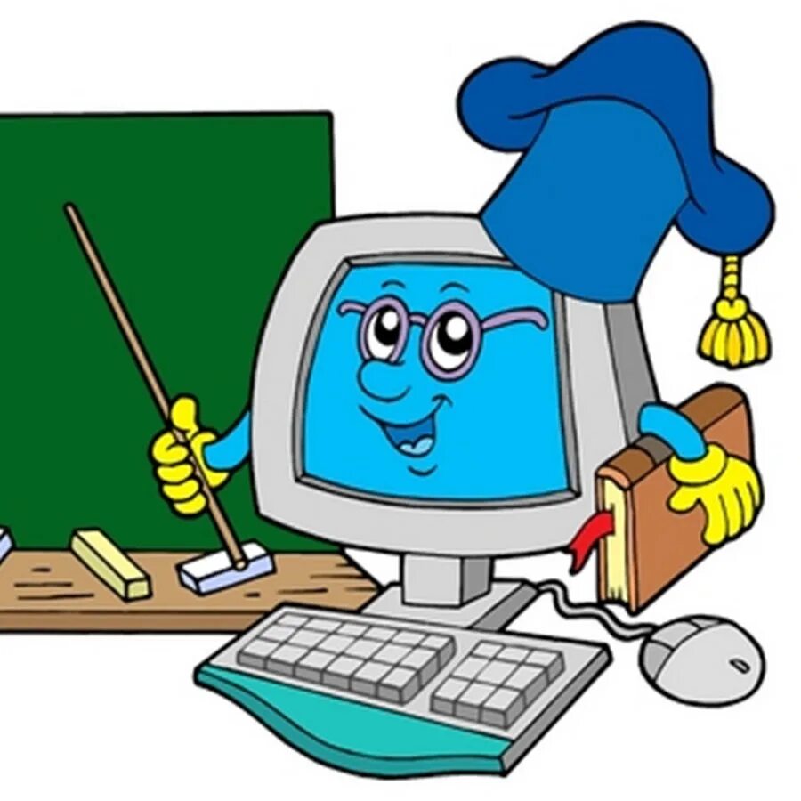 Информатика в образование и технике. Информатика. Компьютер для детей. Информатика предмет. Информатика картинки.