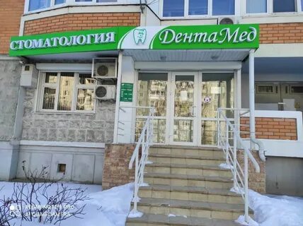 Свердлова 38 волжский детская
