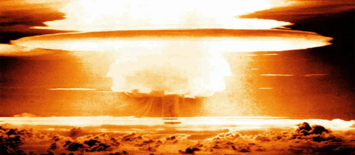 Будет ли ядерный взрыв. Взрыв ядерной бомбы. Царь бомба взрыв.