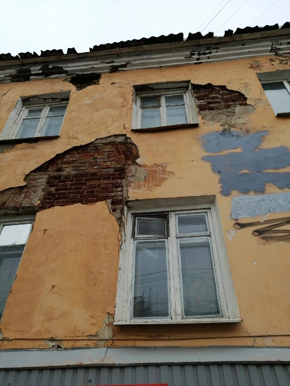 Аварийное жилье пенза. Фото девятиэтажных домов в юрге для переселения из ветхого жилья. Аварийные дома пенза. Дома разваливается пенза. Снос домов в пензе.