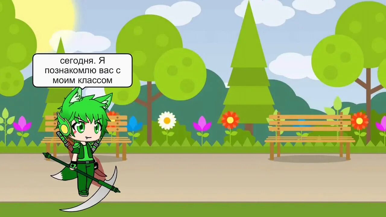 Футаж руки. Помощь гачерам на зеленом фоне. Страшные глаза на зеленом фоне. Футажи на зеленом фоне. Помощь гачерам на зеленом фоне.