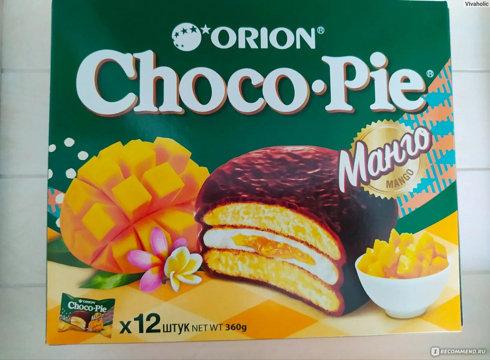 Чоко пай сколько. Чоко Пай Орион вкусы. Чоко Пай манго. Орион Choco pie 180gr. Чоко Пай Орион 360гр.
