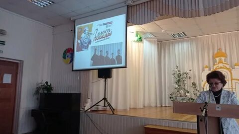 Лицей 57 директор