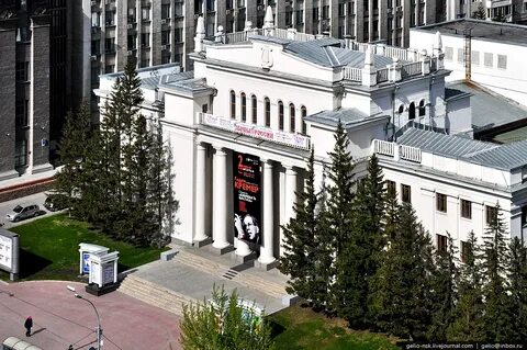 Новосибирская государственная филармония камерный зал