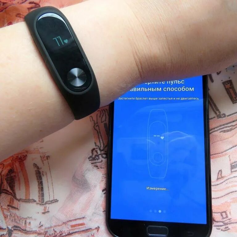 Xiaomi mi band 2 подключение к телефону