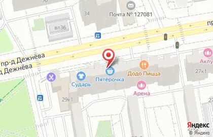 Семейный доктор москва дежнева 1