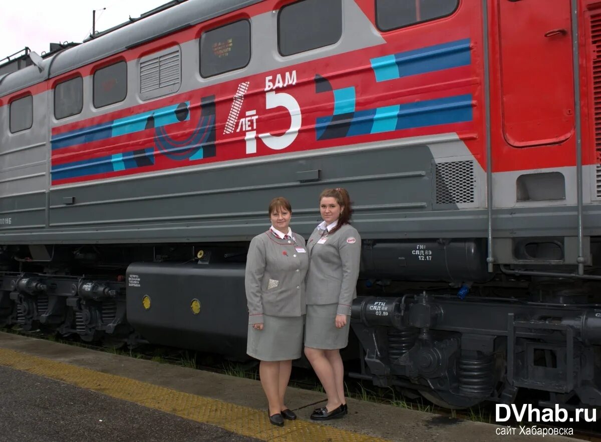 Поезд Комсомольск-на-Амуре Хабаровск. Поезд 667 Хабаровск-Комсомольск. Локомотивное депо Комсомольск на Амуре. Поезд Юность Хабаровск Комсомольск. Купить билет на поезд комсомольск хабаровск