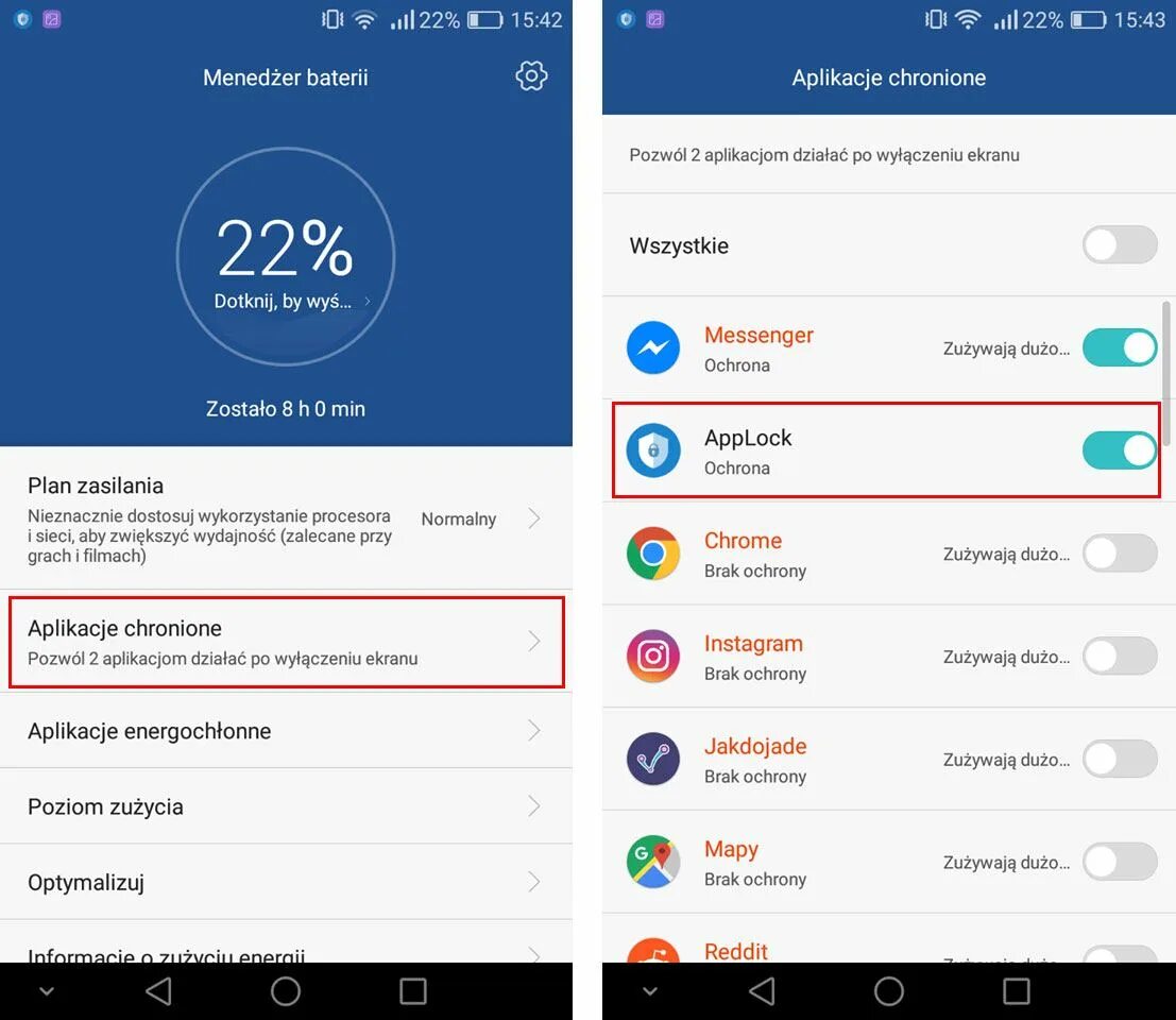 Доступ приложений андроид. Как запретить скачивание приложений на андроид. Как запретить скачивание приложений на андроид. Запрет на установку приложений android из неизвестные источники. Настройки приложения андроид.