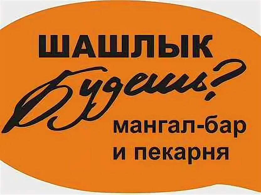 Работа липецк вакансии продавец на авито свежие. Работа в липецке. Работа липецк вакансии продавец на авито свежие. Работа липецк вакансии продавец на авито свежие. Авито свежие вакансии калуга.