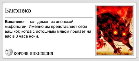 Представляет собой именно