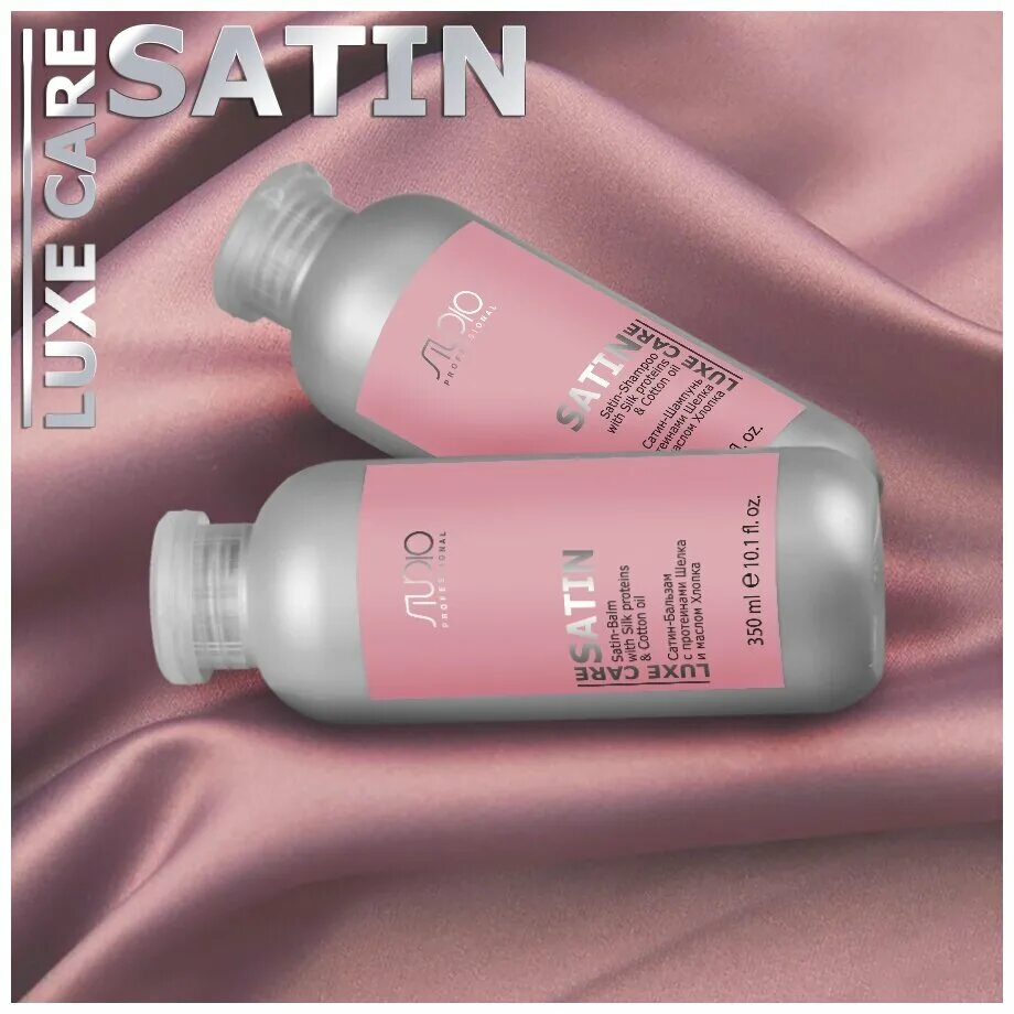 Kapous professional studio luxe care. шелк-шампунь с протеинами шелка серии "luxe care", 1000 мл. капус кашемир шампунь. Kapous / кашемир-бальзам luxe care с протеинами кашемира, 350 мл. Kapous professional studio luxe care.