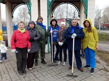 Активисты ленинского городского