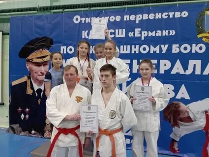 Рукопашный бой чусовой