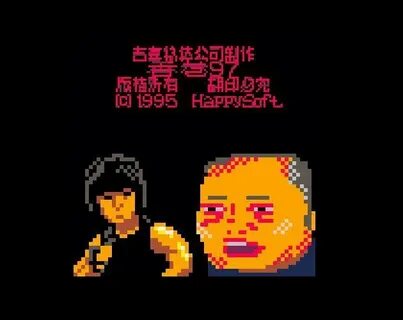 Hong kong 97