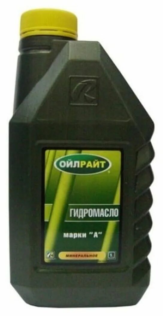 Марка р купить. Гидромасло марки а Ойлрайт. Oil right гидромасло а 1л. 2627 Жидкость гидравлическая марки "а" OILRIGHT (1л.). Oil right гидро. ВМГЗ (10л).