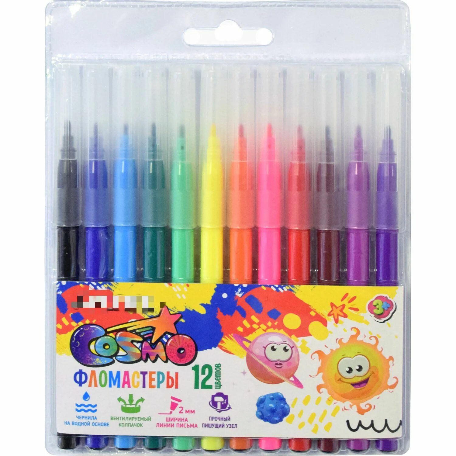 Цвета фломастеров 12 цветов. Centropen суперсмываемые фломастеры 12цв. 12 маркеров. Маркеры mazari fantasia 12 цветов. 12 маркеров.