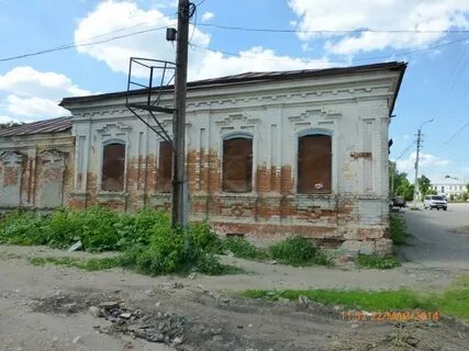 Сапожок улицы