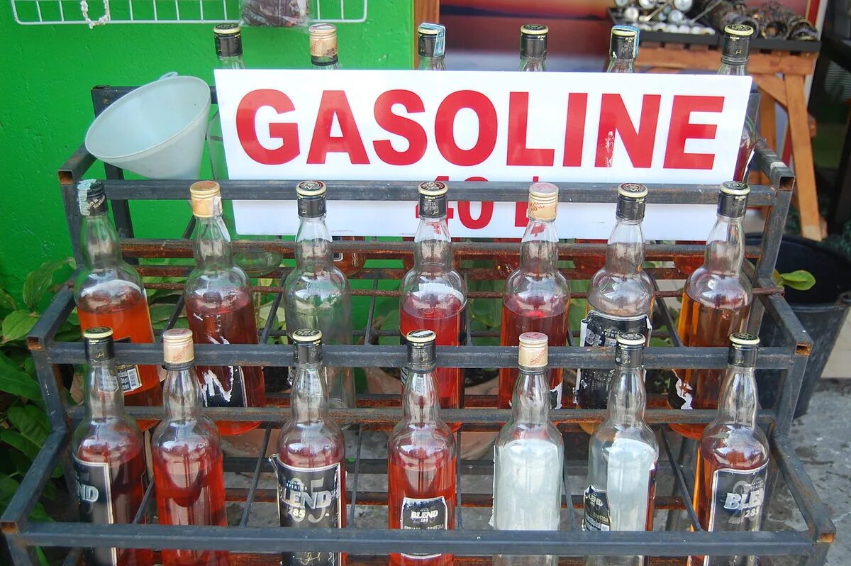 Gasolina песня. Газолина на русском. Газолина remix. Газолина на русском. Газолина.