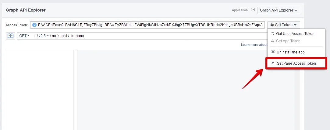 Токен доступа. Access token как выглядит. Токен доступа пример. Page access Facebook. User access token