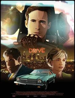Драйв drive