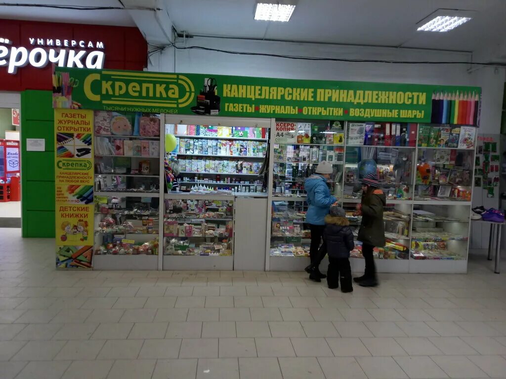 сетевые магазины канцтоваров. магазин канцелярских товаров владимир. магазин канцелярии скрепка. скрепка канцелярская магазин. скрепка бийск канцтовары.