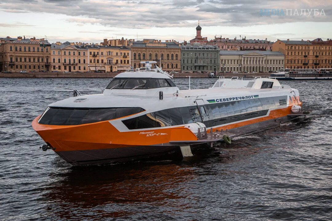 Новый метеор на подводных крыльях. «метеор 120р»валдай 45р. Новый метеор на подводных крыльях. Метеор 120р катер. Метеор 120р судно.
