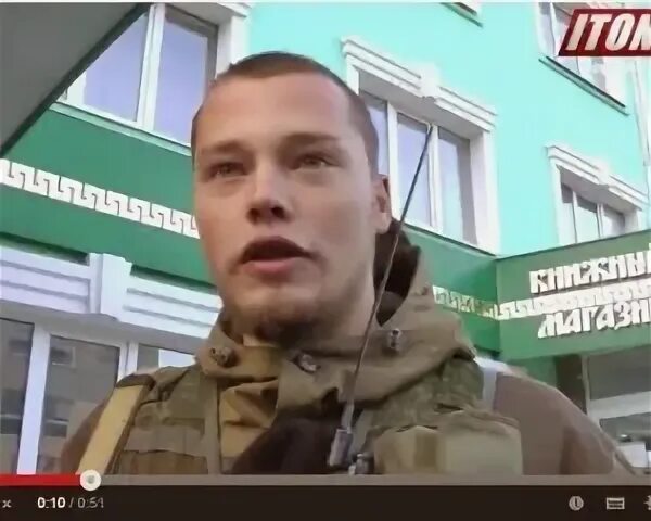 Мильчаков живодер. Мильчаков живодер