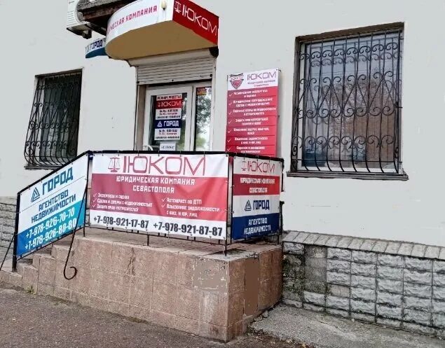 шабалина севастополе карта. шабалина севастополь карта. шабалина севастополь карта. шабалина севастополь карта. шабалина севастополь карта.