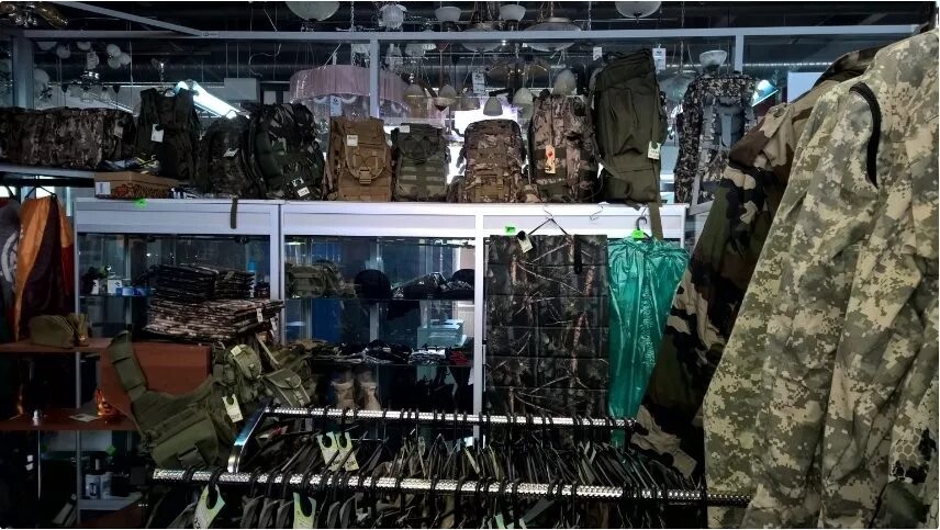магазин камуфляж донецк. магазин камуфляж днр. камуфляж донецк. военторг камуфляж донецк. магазин камуфляж.