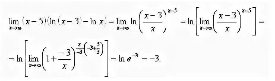 Lim 5 x 3 2x 1